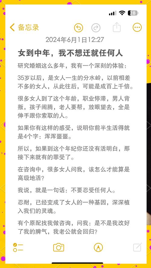 应县做饭钟点工 私人招聘钟点做饭工 应县做饭钟点工 私人招聘钟点做饭工