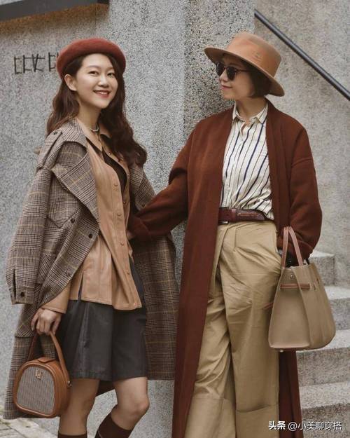 钟点工是干啥工作的啊 钟点工是干啥工作的啊