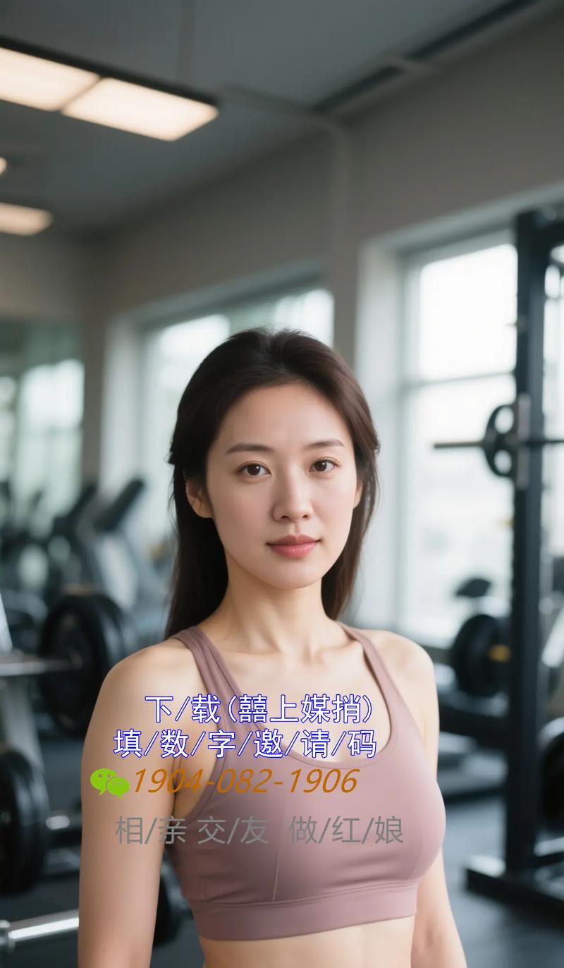 ross招保姆招保姆一名