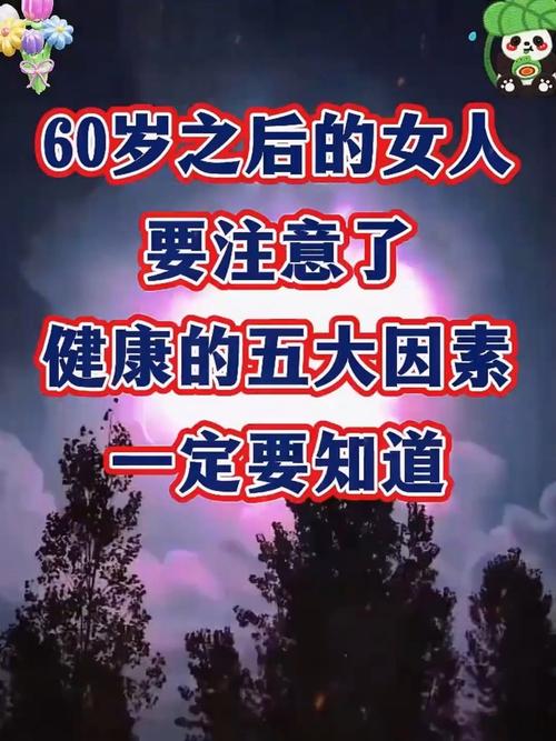 郑州钟点工招聘多少钱