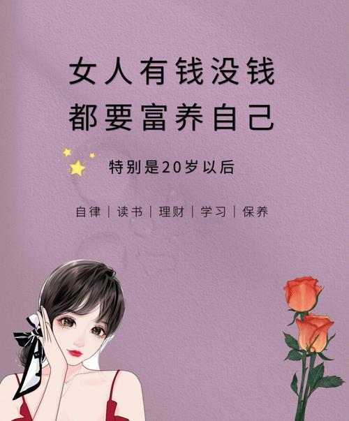 对的时间对的人 顾西爵