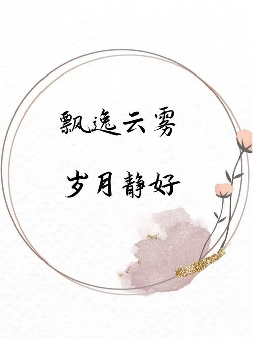 重庆二胎政策(重庆二胎政策国家补偿多少钱)