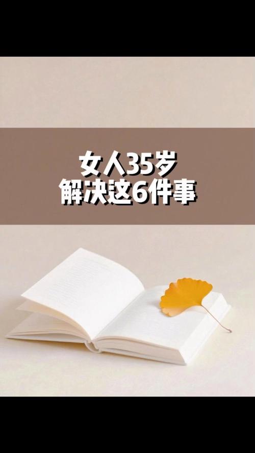 月子中心招聘要求条件 月子中心招聘要求条件