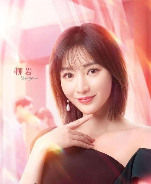 突泉保姆被杀突泉保姆被杀案件 突泉保姆被杀突泉保姆被杀案件