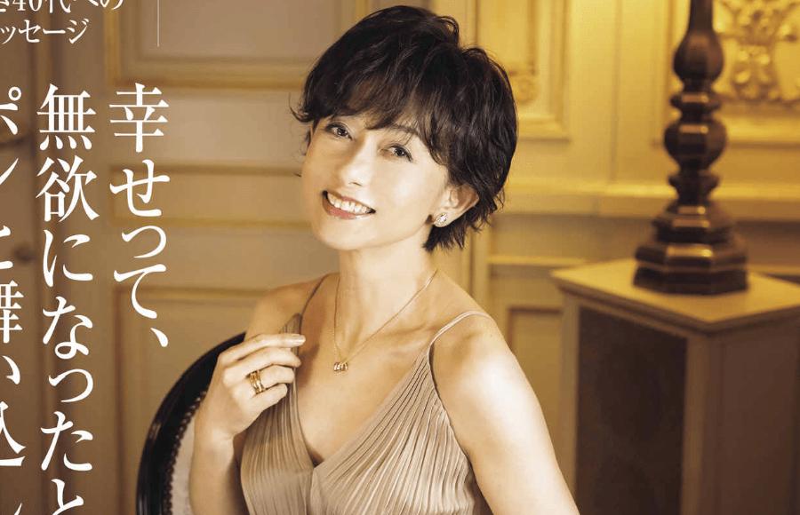 南京邮电大学专业排名