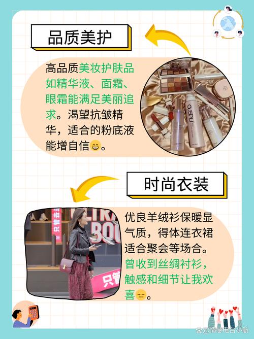 请月嫂要多少钱合理费用区间是 请月嫂要多少钱合理费用区间是