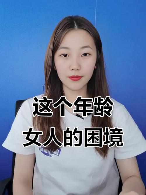 与顾客暖昧LV柜姐离职后开始卖货 与顾客暖昧LV柜姐离职后开始卖货