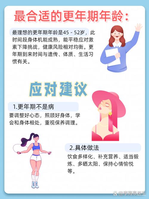 福州大学工艺美术学院 福州大学工艺美术学院