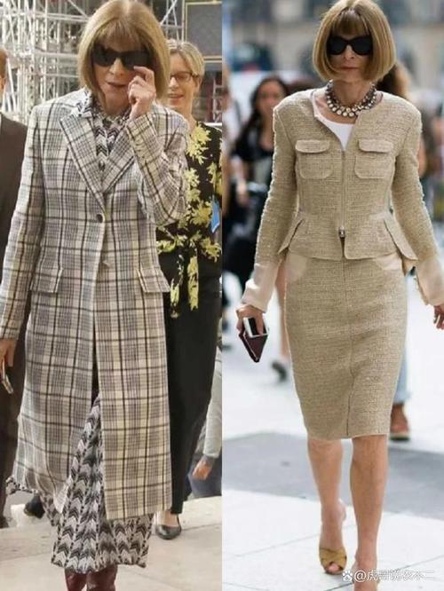 员工被罚吃死神辣条