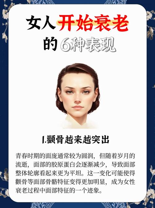 士别三日即更刮目相待 士别三日即更刮目相待