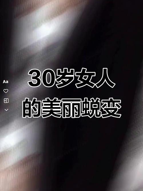 上海钟点工的职场现状如何 上海钟点工的职场现状如何