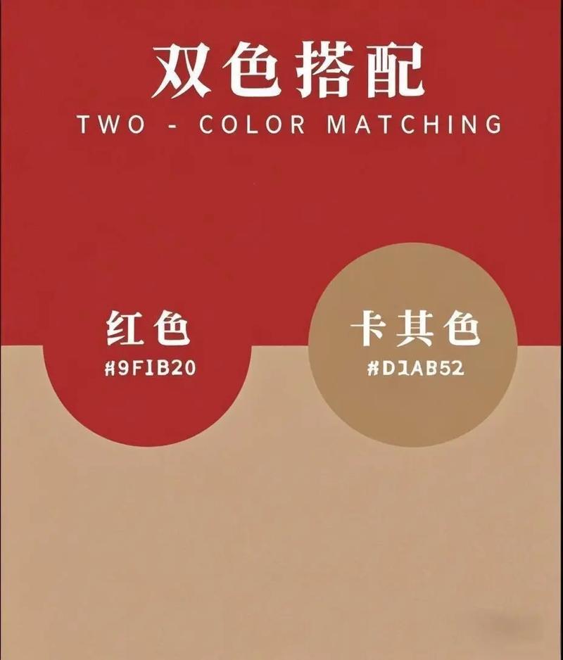 教师节贺卡怎么做好看 教师节贺卡怎么做好看