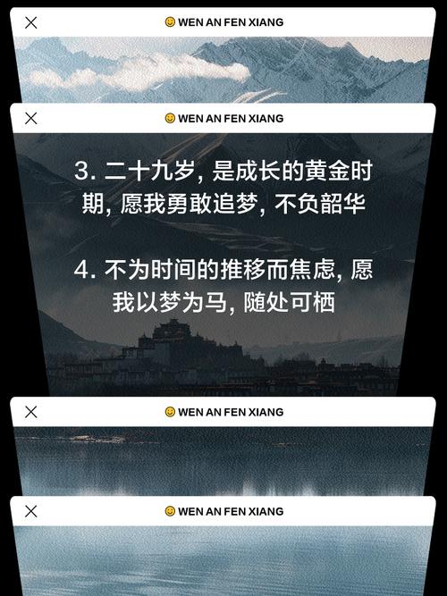 杨清柠个人资料身高 杨清柠个人资料星座 杨清柠个人资料身高 杨清柠个人资料星座