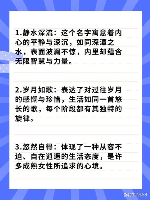 老年痴呆症前兆及预防