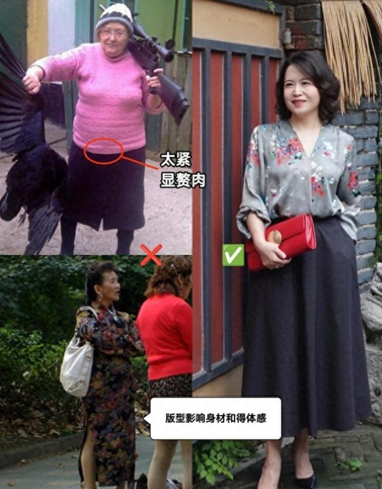 衣服颜色搭配 衣服颜色搭配