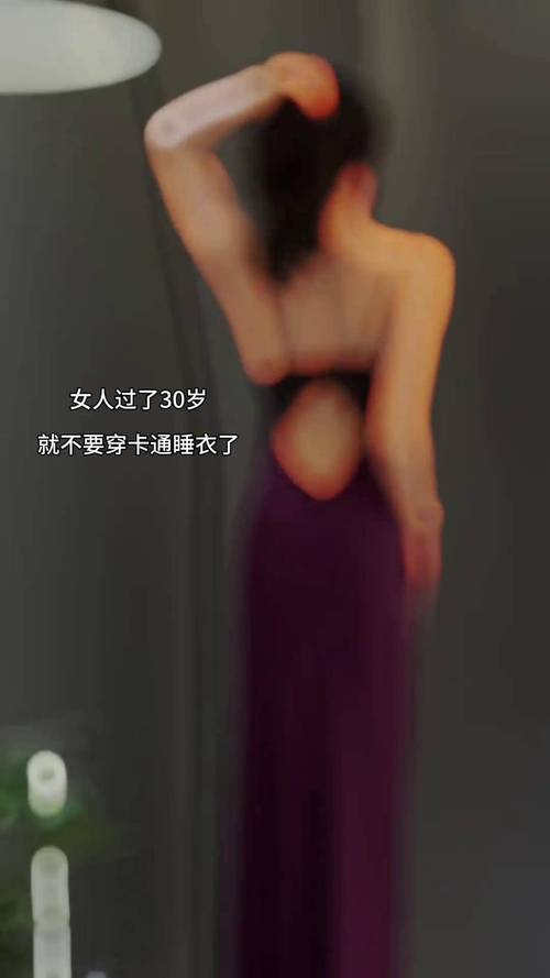 2025年唐嫣生了二胎