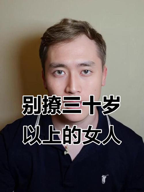 家政服务公司自定月嫂级别 家政服务公司自定月嫂级别