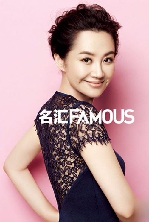 常德老人保姆(常德市保姆保姆公司) 常德老人保姆(常德市保姆保姆公司)