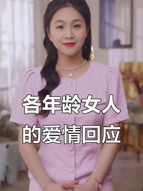 麦饭石炒锅好吗 麦饭石炒锅好吗