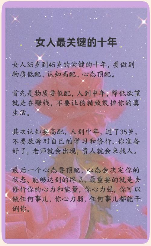 瑶海钟点工费用(合肥钟点工招聘瑶海区附近)