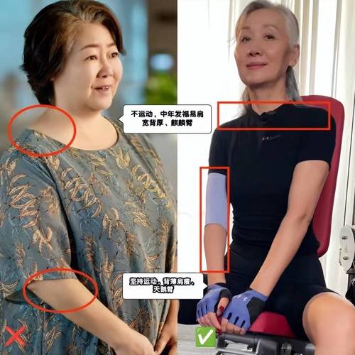 天津交通职业技术学院 天津交通职业技术学院