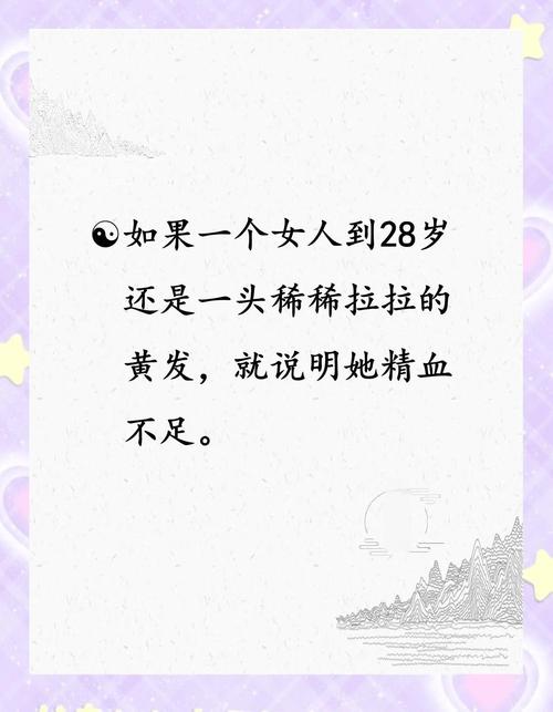 全球最伟大的女演员100名