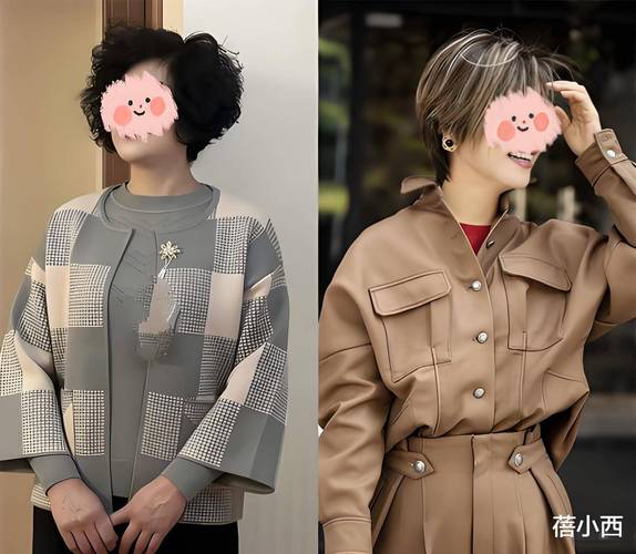 小保姆外号_小保姆啥意思 小保姆外号_小保姆啥意思