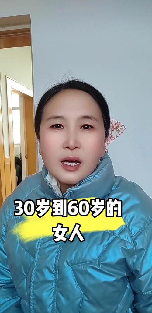 上海高端月嫂服务如何保障母婴健康