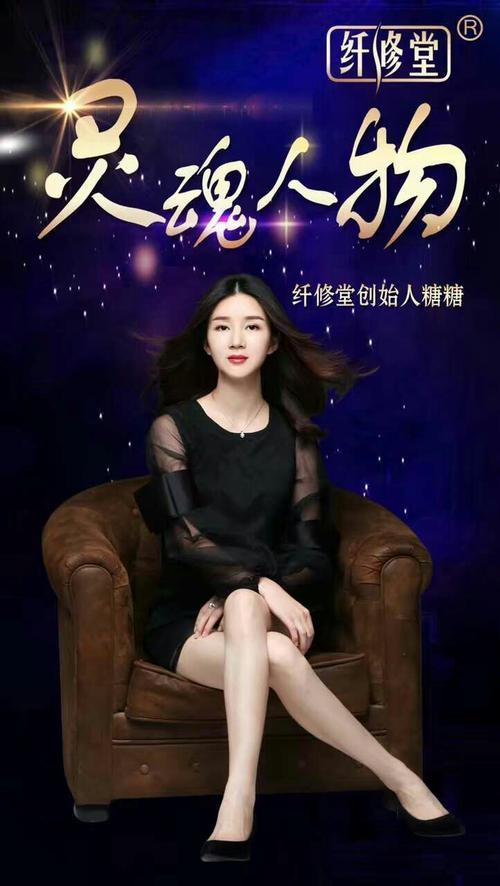 做饭家政钟点工 做家政钟点工一个月能挣多少钱