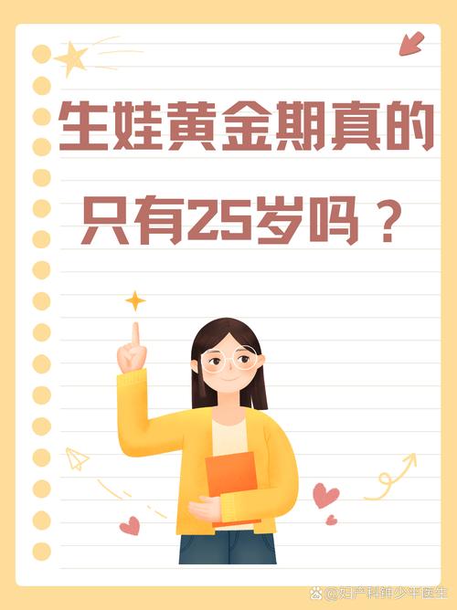 月嫂的健康证是怎样的