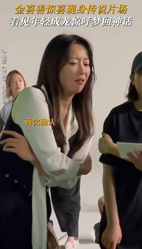 日本石垣市通过更名议案 日本石垣市通过更名议案