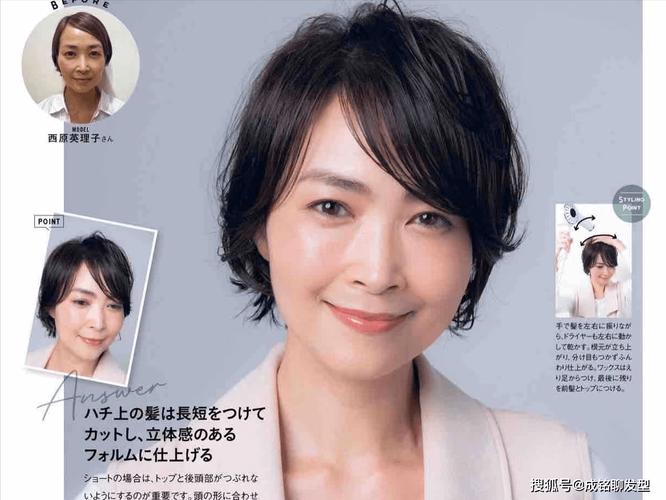 释小龙个人资料简介何洁 释小龙个人资料简介何洁