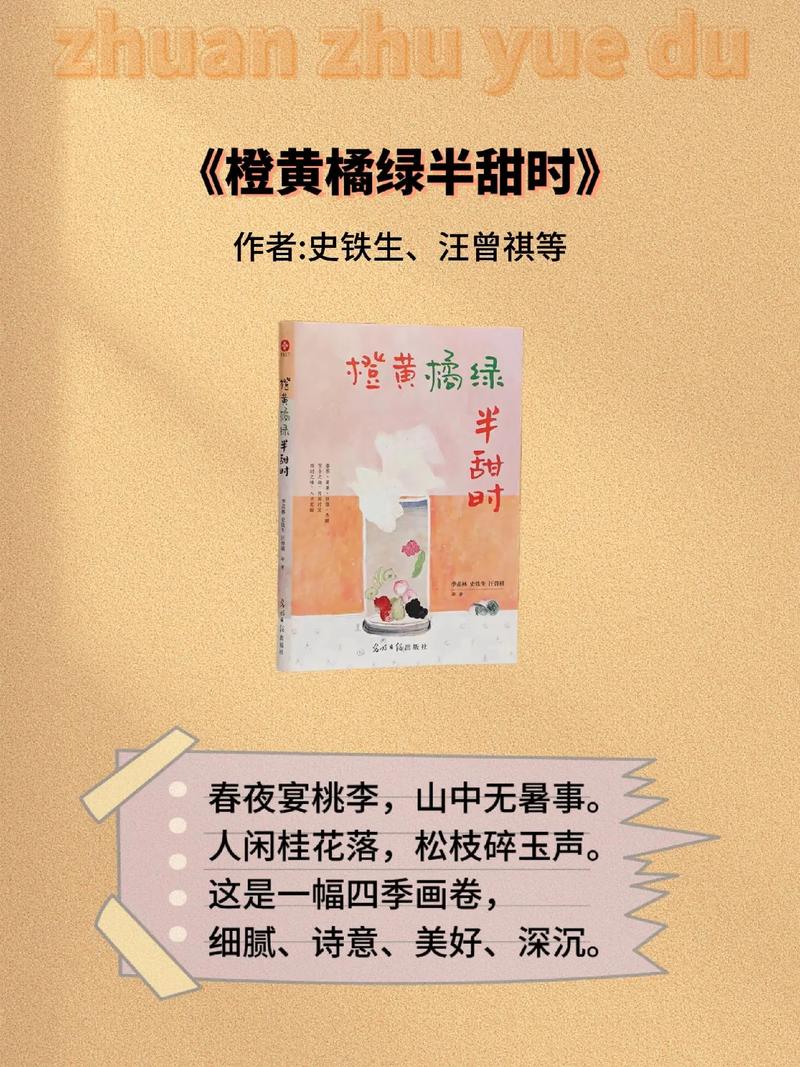 中宁请保姆在哪里找宁乡请保姆 中宁请保姆在哪里找宁乡请保姆