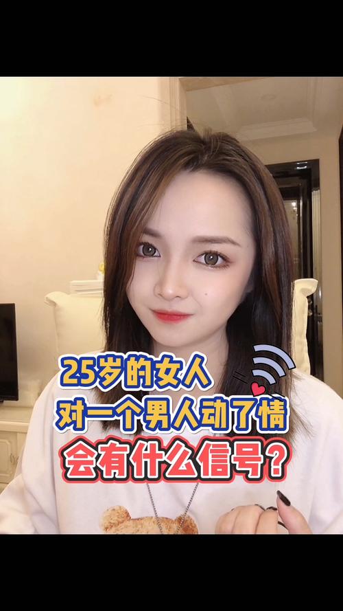 香港影星万绮雯资料香港演员万绮雯 香港影星万绮雯资料香港演员万绮雯