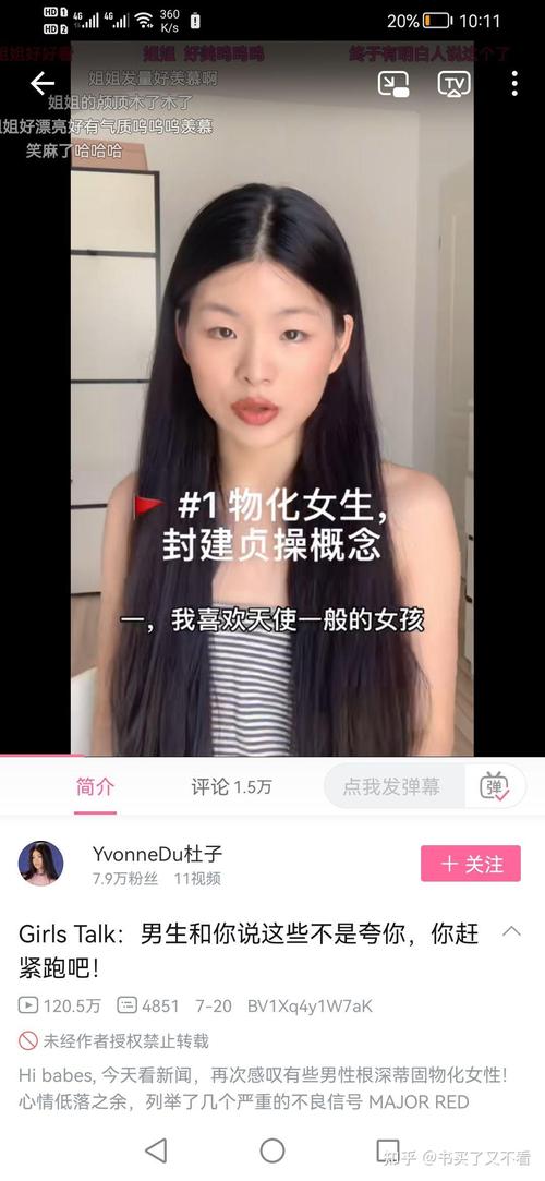 思南教育网 思南县教育 思南教育网 思南县教育