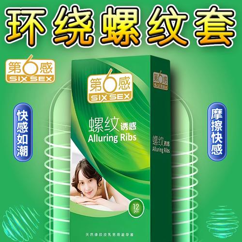 英国开展大规模行动打击非法外卖骑手