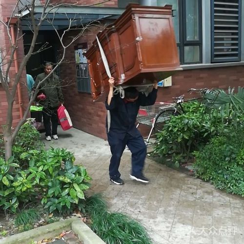 宁波易丰搬家公司 宁波易丰搬家公司