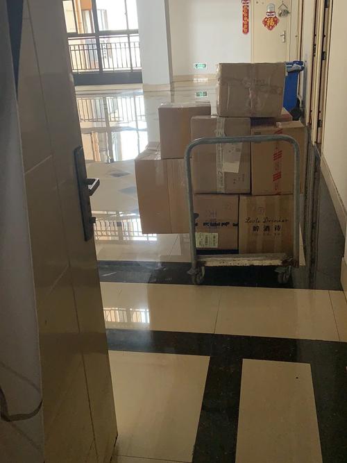 量比选股技巧 量比选股技巧