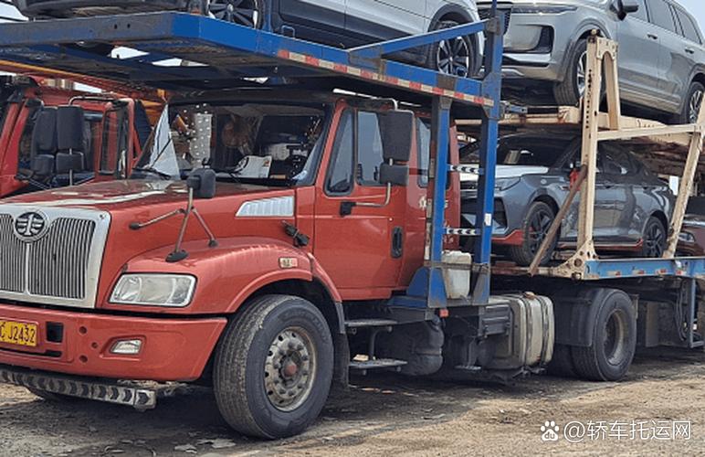 搬家公司名字 搬家公司名字