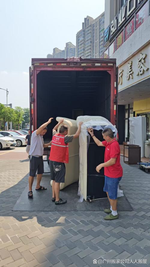 2025年农历八月哪天适合搬家进新房