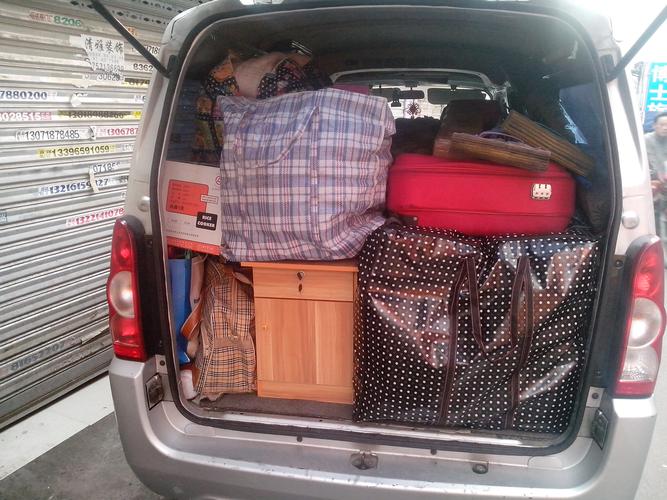 2025年二月入宅最旺日子 2025年二月入宅最旺日子