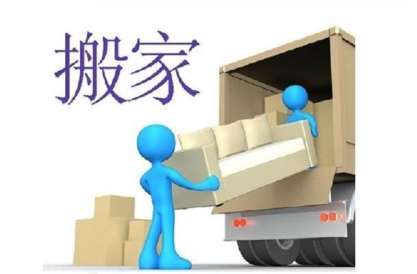 互传手机搬家 互传手机搬家