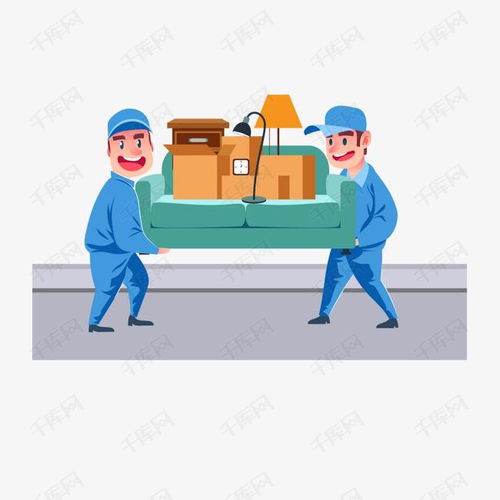 2025年8月20号适合搬家吗 2025年8月20号适合搬家吗