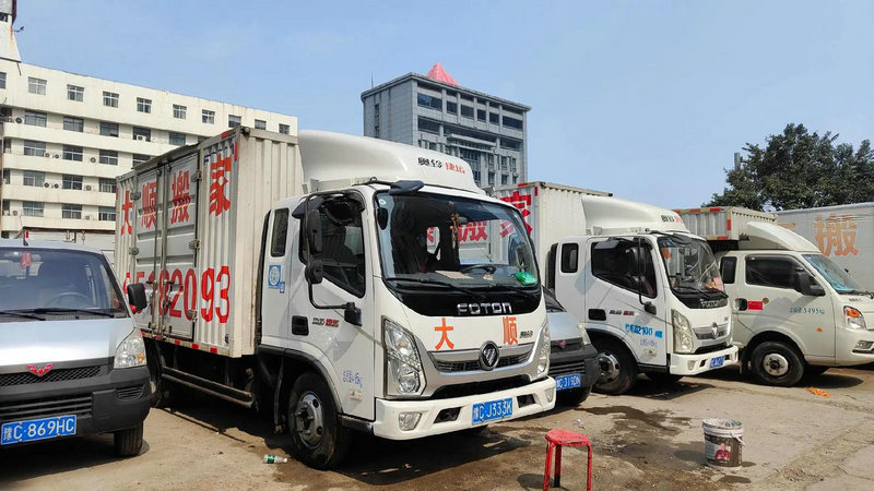 丹东搬家公司推荐大全