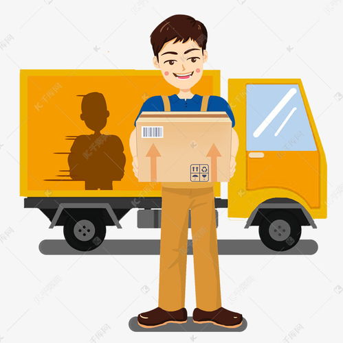 搬大件家具什么物流便宜