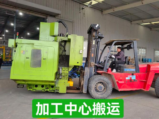 广州市哪家搬家公司好