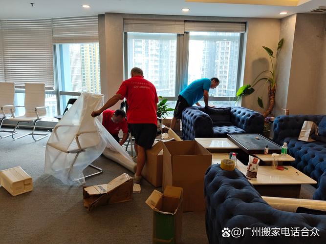 属鸡12月搬家黄道吉日