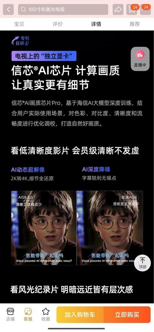 台州椒江搬家公司电话号码 台州椒江搬家公司电话号码