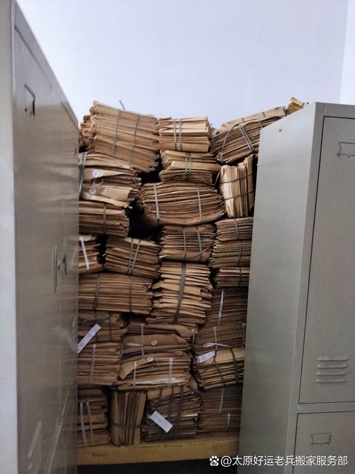 2025各月搬家方向