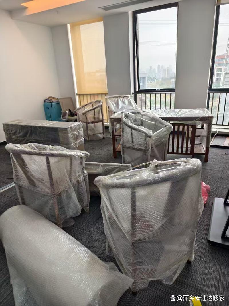 安卓手机搬家官方下载 安卓手机搬家官方下载